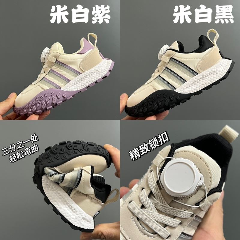 ADIDAS SHOES